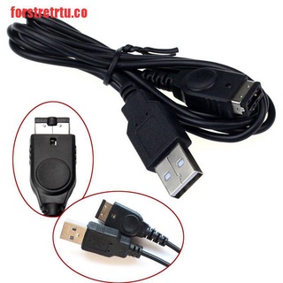 [forstretrtu]Cable de carga USB para NS DS NDS GBA Game Boy Advance SP US