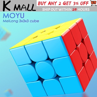 cubo mágico 3x3x3 rompecabezas de cubo sin calcomanías