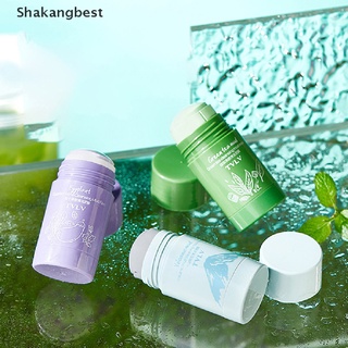 [skb] máscara purificadora de té verde/máscara anti-acné limpieza profunda/control de aceite/belleza para control de aceite