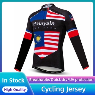 [nuevo] Hombres bandera de manga larga Jersey de ciclismo bicicleta MTB equipo Top camisa nueva carreras Downhill camisetas ciclismo Jersey de bicicleta de montaña motocicleta camisetas Motocross ropa deportiva (1)