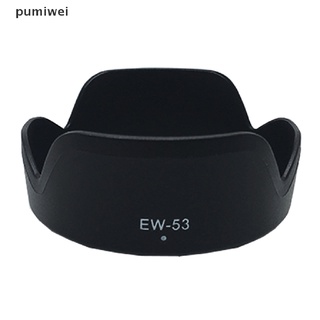 Pumiwei EW-53 Lens Hood for Canon EOS M10 EF-M 15-45 mm f/3.5-6.3 CO