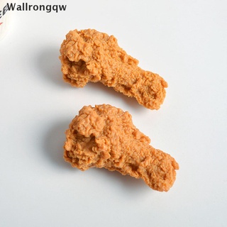 wqw> llavero de imitación de alimentos de pollo frito nuggets pollo pierna comida colgante juguete regalo bien (4)
