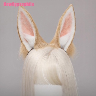 [NewGypsophila] Diademas peludas conejo gato orejas Headwear conejo pelo aro para Halloween Cosplay (1)