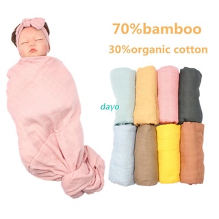 día 120x120cm bebé muselina fibra de bambú recibir manta bebés pañales envoltura 2 capas gasa saco de dormir toalla de color sólido cochecito cubierta para recién nacido