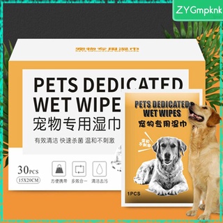 Dog Eye Wipes Cat Dog Eye Cleaner Pet Tear Stain Remover Wipes 30 Count