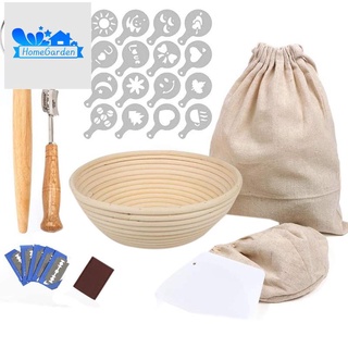 cesta redonda de prueba de pan, cesta de prueba de 9 pulgadas con forro de tela, bolsa de pan, cojo, batidor, rascador, 16 plantillas de decoración