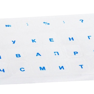 haustency teclado protector de cubierta pegatina impermeable ruso letras teclado pegatinas autoadhesivas accesorios para ordenador portátil multicolor pvc transparente/multicolor (6)