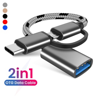 Cable Adaptador 2 En 1 USB 3.0 OTG Tipo C Micro A Interfaz Convertidor Para Teléfono Móvil De Carga Línea (1)
