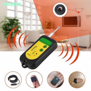 【mao】Anti-Spy Signal Bug RF Detector Hidden Camera Lens GSM Device Finder