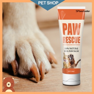 Spb crema de pata multifuncional fácil de usar fácil de limpiar mascota garra crema para el cuidado de la piel