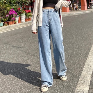 [fashionwayshb] mujer jeans cintura alta ropa ancho pierna denim ropa streetwear [caliente]