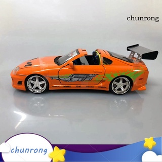 Mini Modelo Chunrong Resistente al óxido de aleación Metálica Para regalo