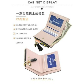 Baellerry cartera corta para mujer versión Coreana hebilla Multi-tarjeta cartera simple Borla cremallera billetera Zero (8)