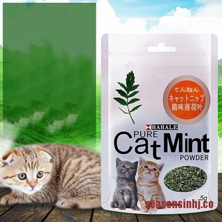 temporada natural premium catnip mentol orgánico 5g sabor 100% snacks catnip mascota gato (1)