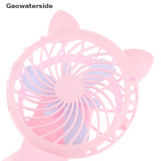 Gaowaterside ventilador de mano hogar sin batería Mini ventilador de bolsillo ventilador portátil de dibujos animados ventiladores MY (7)