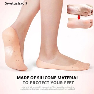 [SWE] 1 Pair Silicone Foot Chapped Care Tool Moisturizing Gel Heel Socks Skin Care FTO