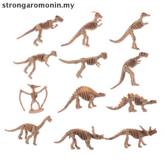 FOSSIL [strongaromonin] 12 piezas de varios dinosaurios plásticos fósiles esqueleto Dino figuras niños juguete regalo [MY]