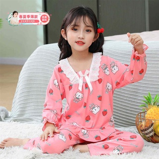 Primavera y otoño pijamas de los niños mujer de manga larga aire acondicionado servicio QpVC (2)