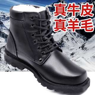 Botas de nieve de cuero botas de nieve de los hombres grueso de cuero Martin botas de los hombres nuevos zapatos de los hombres más de terciopelo caliente zapatos de algodón