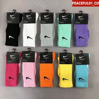 Promotion Calcetines cálidos multicolores originales de Nike (1 par) peaceful01_co