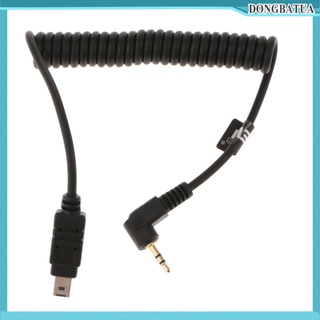 Cable de conexión de obturador remoto MC-DC2 N3 de 2.5 mm a MC-DC2 para Nikon