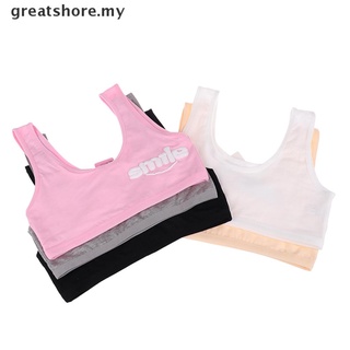 [Greatshore] sujetador Racerback adolescente algodón Spandex niña deporte 7-14 años ropa interior para niños [MY]