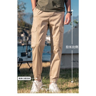 HazarongPantalones delgados de moda para hombre Pantalones de verano para hombre pantalones Cargo de marca de moda Pantalones sueltos casuales pantalones de verano Injue Lun pies (5)
