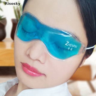 Risesky Ice EyeGel Reduce Las Ojeras Máscara Facial Aliviar La Fatiga Disminuir El gel De Ojos Nuevo (1)