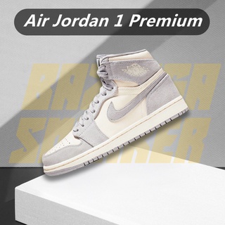 Tenis Nike Air Jordan 1 Premium 1 con tubo Alto/suela Plana/tenis casuales Para hombre y mujer