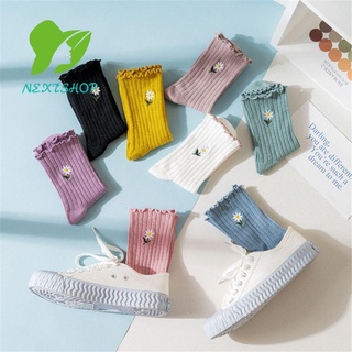 Nextshop calcetines de moda para mujer margarita flor tobillo calcetín lindo Color sólido tubo calcetines suave bordado/Multicolor