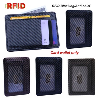 BULBAL Fashion Slim Wallet Pu Leather Money Clip RFID Blocking Credit Card Holder Carbon Fiber Coin Pocket Men's Anti-chief