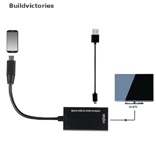 Bdvs Cable adaptador Micro USB a HDMI HDTV TV HD para celular Samsung LG S7 MY