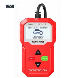KW590 OBDII/EOBD Scanner Car Code Reader LCD Display Car Diagnostic Scan Tool