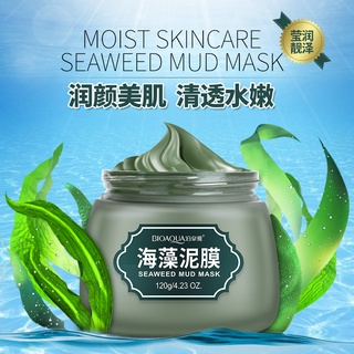 Mascarilla de barro de algas marinas limpieza profunda hidratante, acné, espinillas que encogen los poros y control de aceite mascarilla de barro para hombres y mujeres