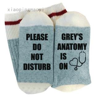 xiaopingmaoyi hombres mujeres letra impresión calcetines por favor no molestar grey's anatomy is on gifts (1)