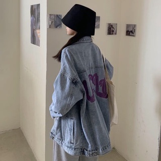 Las señoras Jeans chaqueta de manga larga Denim Jean chaqueta Casual diseñado chaqueta de mezclilla de las mujeres otoño nuevo bordado suelto Harajuku BF estilo retro chaqueta