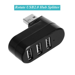 3 puertos 2.0 USB Hub adaptador de alta velocidad rotar divisor para PC/accesorios de ordenador portátil