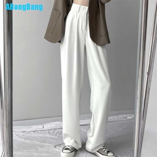 Abongbang Casual cintura alta suelta ancho pantalones de pierna para las mujeres suelta mujer pantalones de las señoras (5)