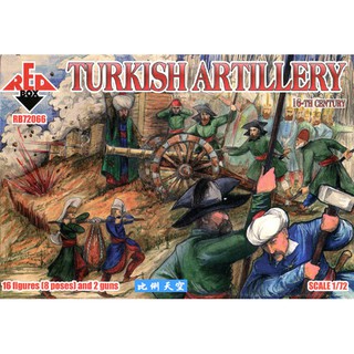 redbox 72066 grupo de artillería turca del siglo xvi otomano 1/72