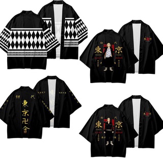 ❤Anime Tokyo Revengers Cosplay disfraz chamarra camiseta Manjiro Sano Ken Ryuguji Draken Mikey Kimono Haori Collar Outwear camisa (2)