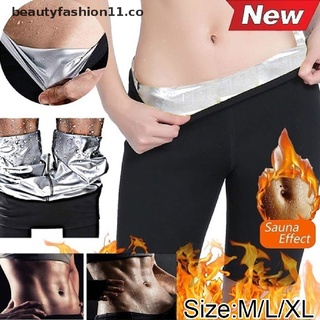 [new] Women Hot Sweat Body Shaper Sauna Waist Trainer Slimming Pants Weight Loss Fat [beautyfashion11]