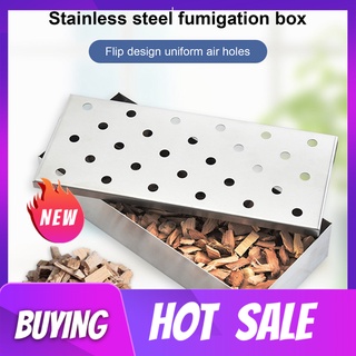 bringou Smoker Box High Durability Heat Resistant Stainless Steel Grilling Barbecue Wood Chips Box for Home