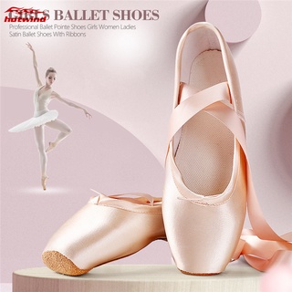 Hw profesional Ballet Pointe zapatos niñas señoras cinta Ballet zapatos de rendimiento zapatos de práctica zapatos de baile