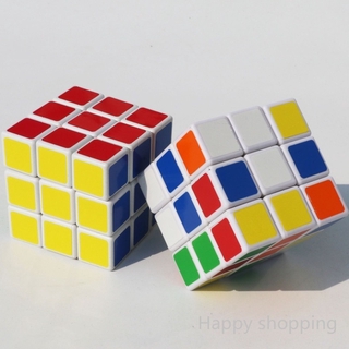 Cubo De Rubik Tercer Orden De Juego Intelectual Suave De Alta Calidad Juguetes Educativos Dedicados