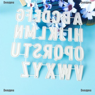 <dengyou> troqueles de corte del alfabeto diy plantilla de álbum de recortes álbum de recortes tarjeta de papel en relieve artesanía
