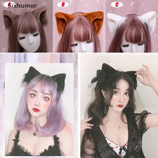 [sixhumor] lindo animal peludo orejas de gato horquilla headwear clip cosplay felpa lolita accesorio co