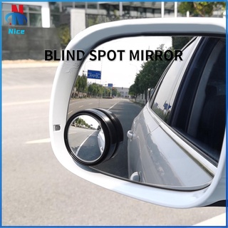 Ni 1 par de espejos de punto ciego para coche, ajustable, redondo, para estacionamiento (1)