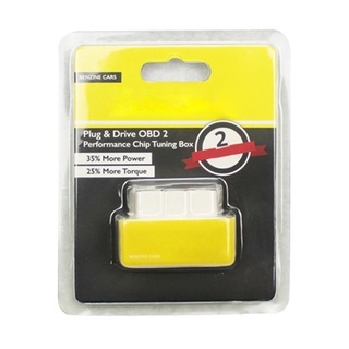 Fuel Saving Device Tool Save 15% Fuel Chip Tuning Box for Diesels Vehicles (3)