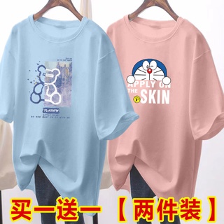 Camiseta de algodón / manga corta mujer media manga suelta media manga