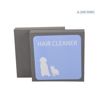 [Jinching] limpiador de pelo para perros, gatos, cepillo electrostático, dispositivo de succión